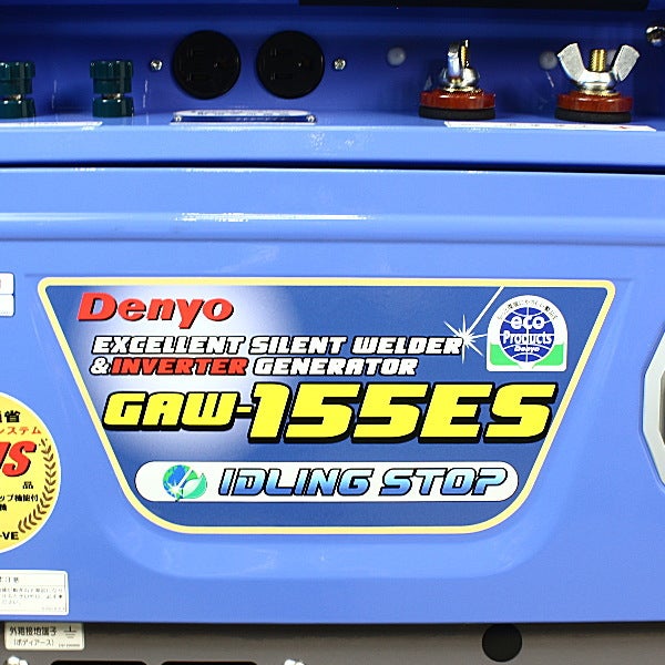 DENYO/デンヨー GAW-155ES エンジンウェルダー ガソリンエンジン溶接機