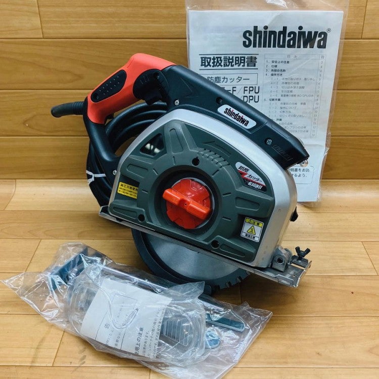 Shindaiwa/新ダイワ/やまびこ B18NII 180mm 防塵カッター 鉄工切断用