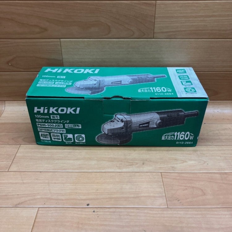 未使用品) HiKOKI/ハイコーキ 100mm 電気ディスクグラインダ PDH-100J