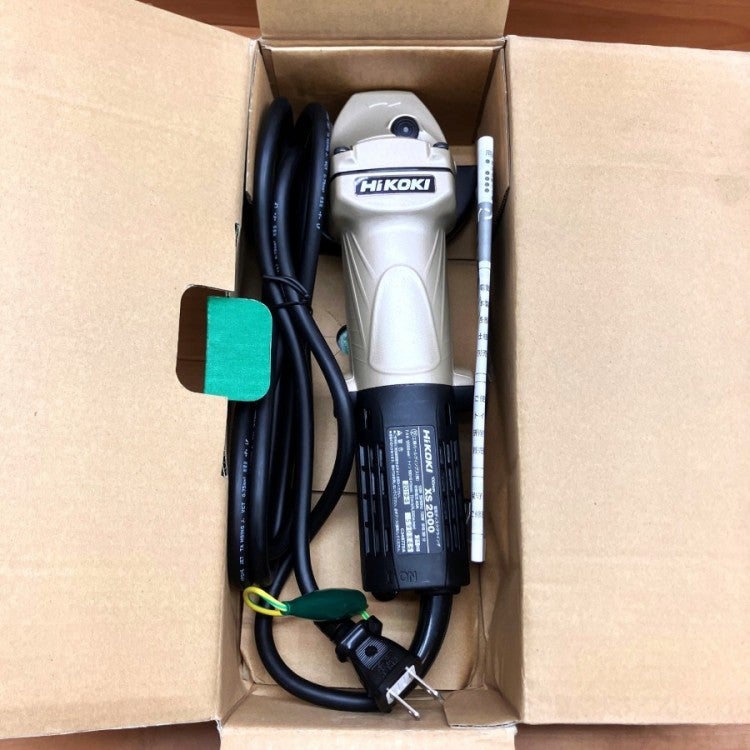 HiKOKI/ハイコーキ XS2000 100mm 電気ディスクグラインダ | 機械工具の
