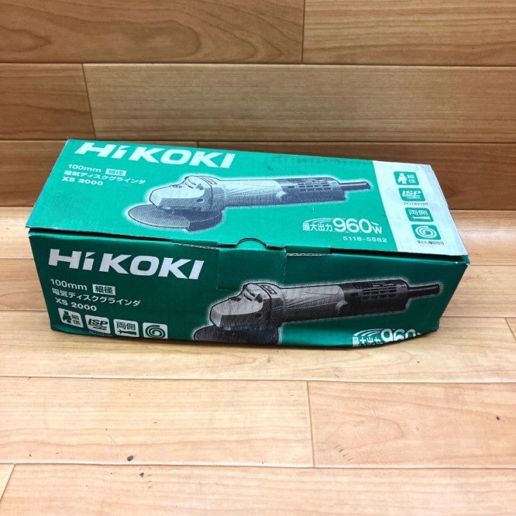 ハイコーキ　100ｍｍ電気ディスクグラインダ　XP2000　未使用 HiKOKI ハイコーキ 100mm 電気ディスクグラインダ コード式 (1) XP2000