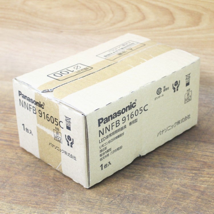 材料・資材 NNFB91605C 非常照明2個セット