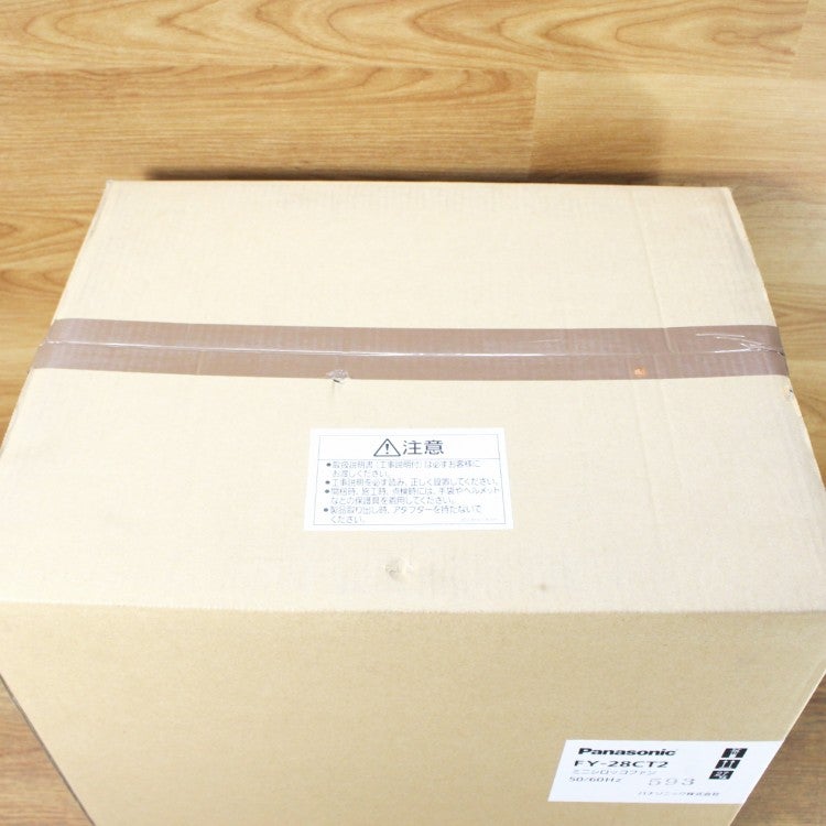 Panasonic/パナソニック FY-28CT2 ミニシロッコファン 三相200V 250mm パナソニック FY-28CT2 ミニシロッコファン