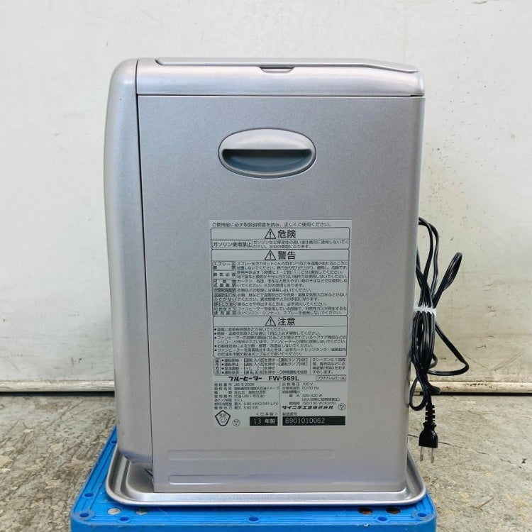 ダイニチ ブルーヒーター シルバー 2018年 S TYPE | 家庭用石油ファンヒーター | 製品紹介 | ダイニチ工業株式