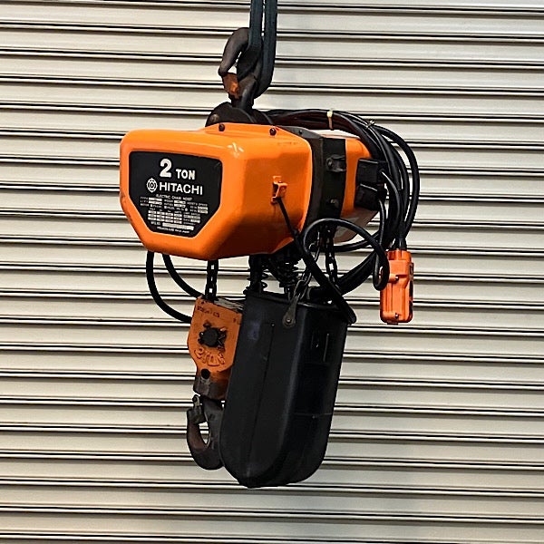日立/HITACHI 電動チェーンブロック 2t 3m TYPE:2S 三相200V | 機械