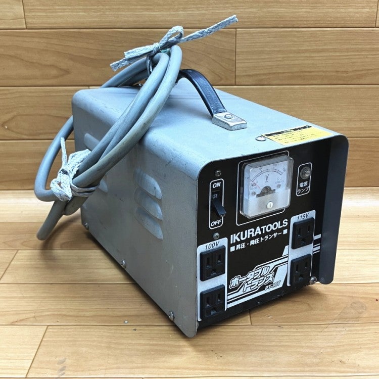 IKURA/イクラ(育良精機) PT-30T ポータブルトランス 入力AC200/100V