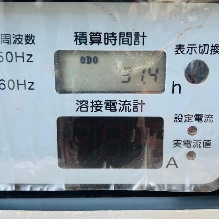 デンヨー GAW-185ES2 エンジンウェルダー【野田愛宕店】【店頭取引限定】【中古】管理番号：ITEU22X3HNXF DENYO デンヨー GAW-185ES2 防音型エンジン発電機兼溶接機 エンジン