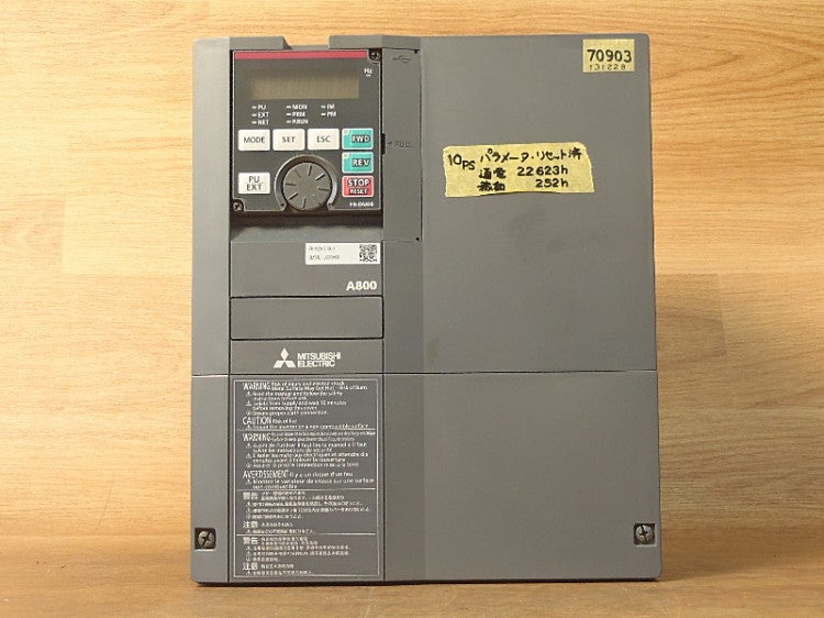 MITSUBISHI FR-A820-7.5K インバータ FR-A820-7.5K-1 三菱電機 7.5kWインバーター | 機械工具のMugendou