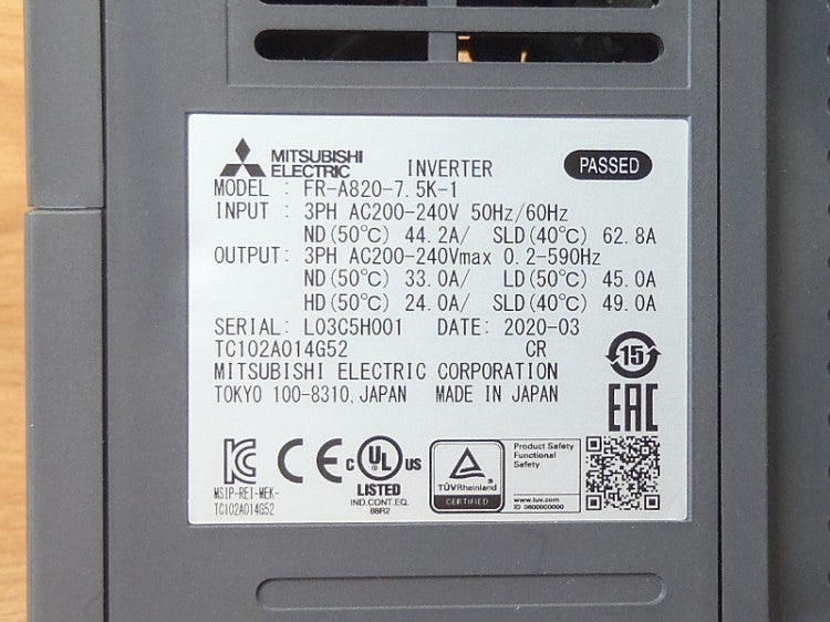 FR-A820-7.5K-1 三菱電機 7.5kWインバーター | 機械工具のMugendou