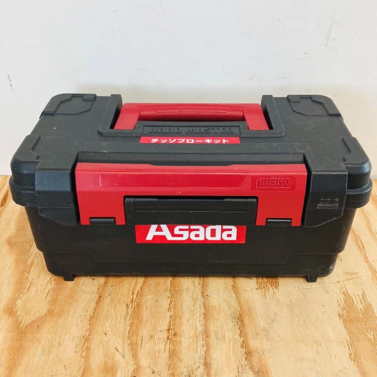 Asada/アサダ チッソブローキット | 機械工具のMugendouネットショップ
