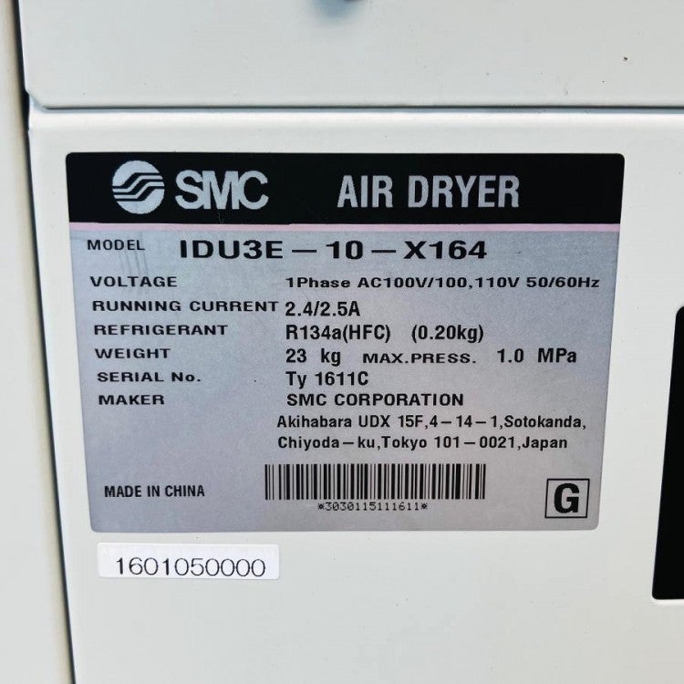 SMC IDU3E-10-X164 3馬力対応 冷凍式エアドライヤ | 機械工具の