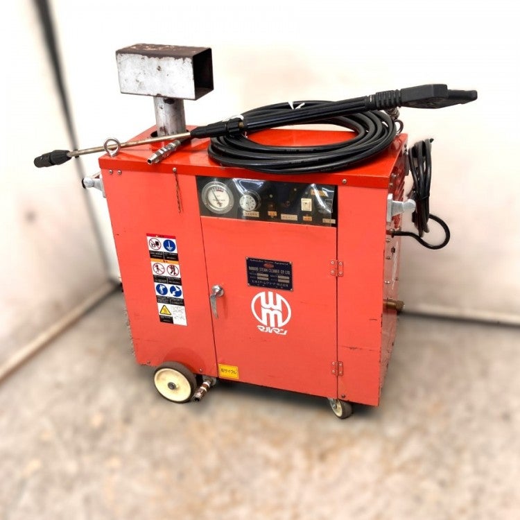 高圧洗浄機 | 機械工具のMugendouネットショップ 高圧洗浄機 | 機械工具のMugendouネットショップ