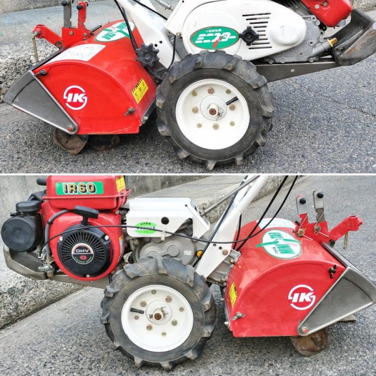 オーレック 歩行型耕運機 管理機 耕耘機 農用トラクター IKS IR60