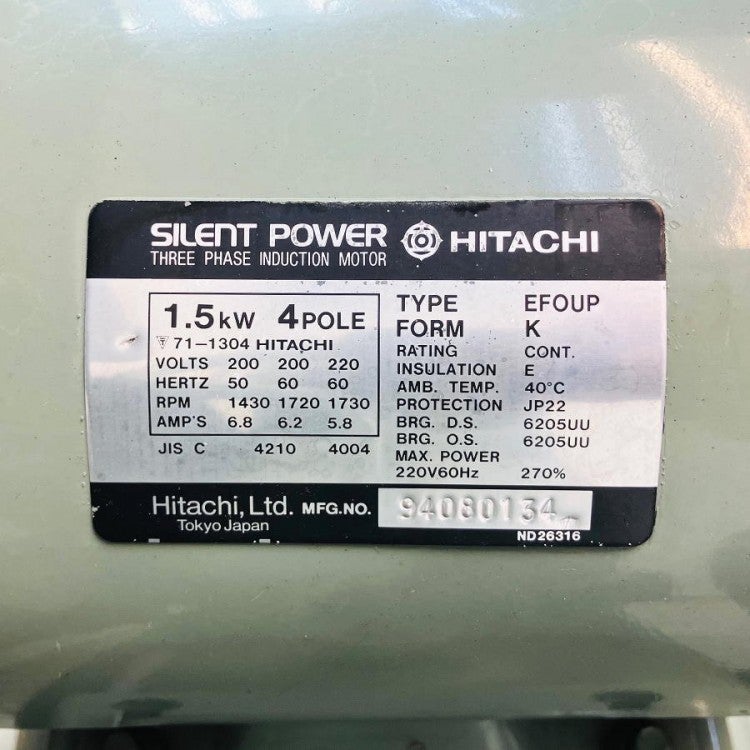 現状品］HITACHI/日立 1.5OP-8.5T6 2馬力オイルフリーコンプレッサー