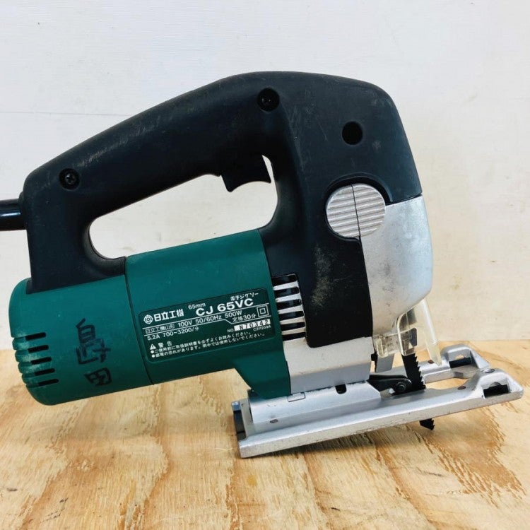 HITACHI/日立工機 CJ65VC 65mm 電子ジグソー | 機械工具のMugendou