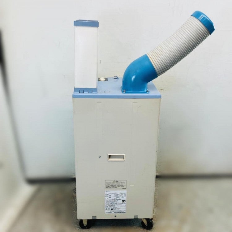 HITACHI 日立 SR-P20YLE6 スポットエアコン 単相100V 2020年製 | 機械