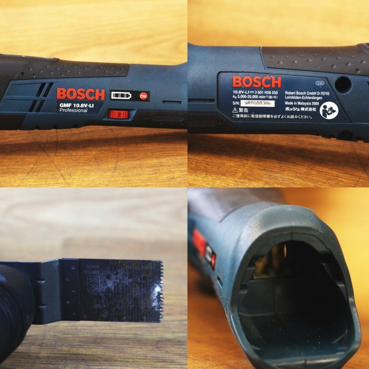 BOSCH/ボッシュ GMF10.8V-Li 充電式マルチツール バッテリーカットソー