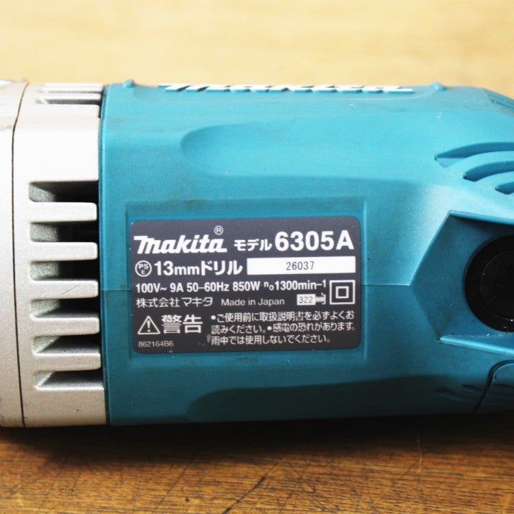 Makita/マキタ 6305A 13mmドリル 電気ドリル 単相100V 本体 鉄工13mm