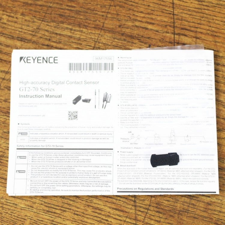 KEYENCE/キーエンス GT2-71N アンプユニット DINレールタイプ NPN 高