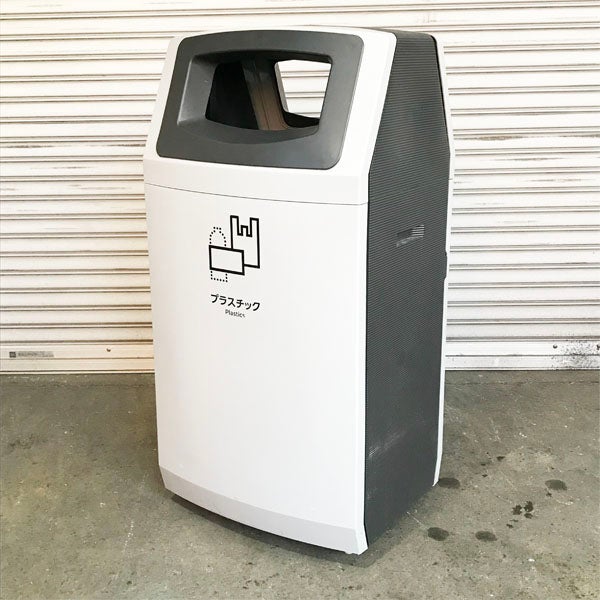 使用期間6ヶ月】Richell/リッチェル 90L 業務用 プラスチック ごみ箱