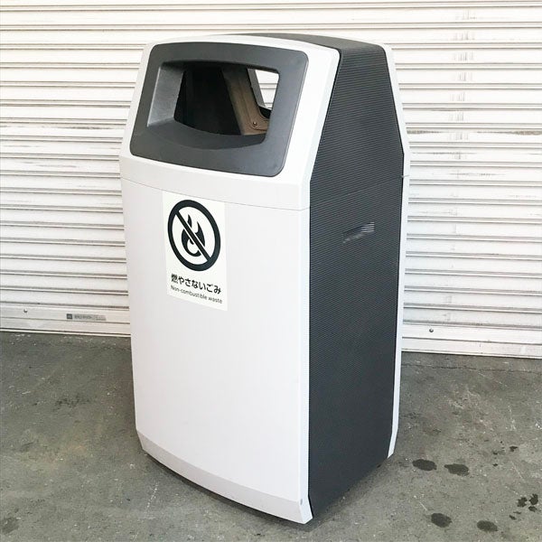 使用期間6ヶ月】Richell/リッチェル 90L 業務用 燃やさないごみ ごみ箱