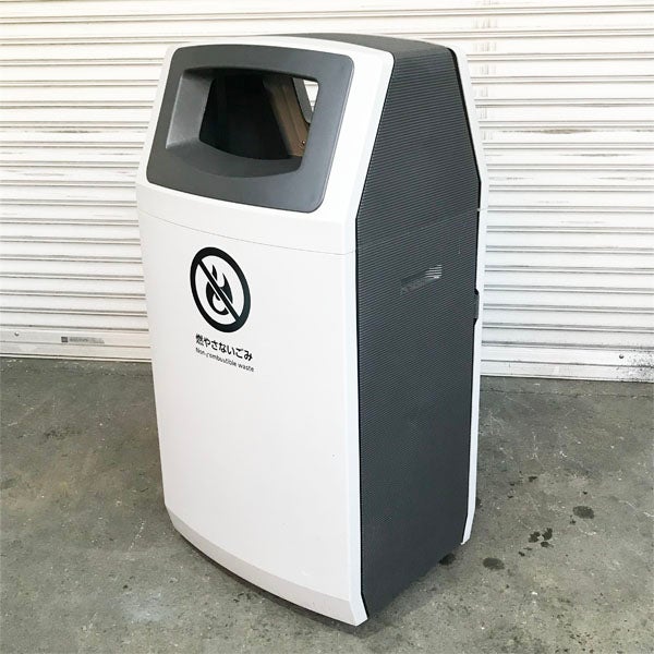 使用期間6ヶ月】Richell/リッチェル 90L 業務用 燃やさないごみ ごみ箱