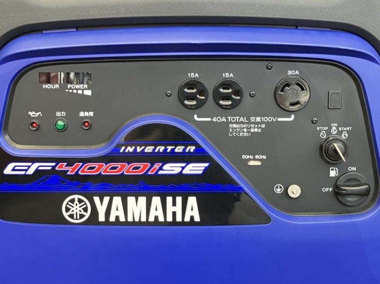 YAMAHA/ヤマハ 4.0kVA インバーター発電機 EF4000iSE 45時間 | 機械