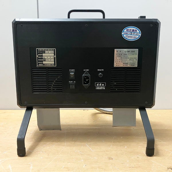 司測研 オパシメーター ディーゼル車排ガス測定機 スモークメーター