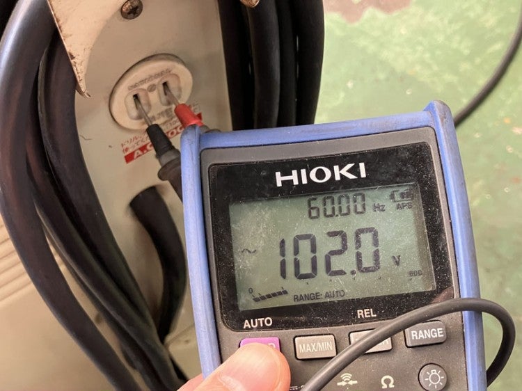DENGEN/デンゲン シリコン式 急速充電器 ハイレートマックス HR-MAX55