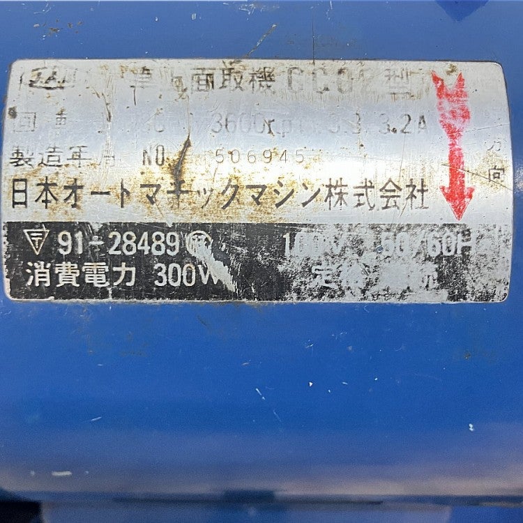 1) JAM/オートマチックマシン CC02型 卓上面取り機 面取機 | 機械工具 1) JAM/オートマチックマシン CC02型 卓上面取り機 面取機 | 機械工具