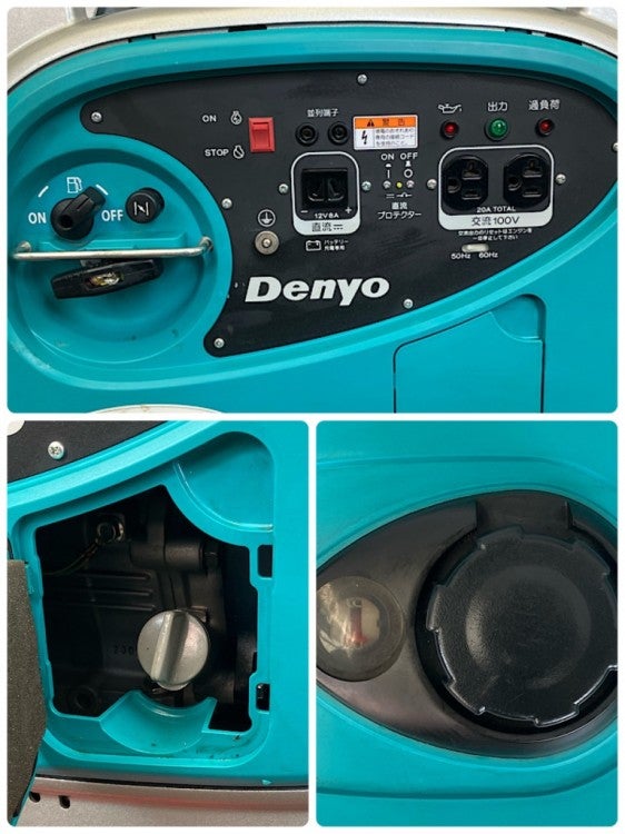 Denyo/デンヨー 2.0kVA インバーター発電機 GE-2000SS-IV ガソリン