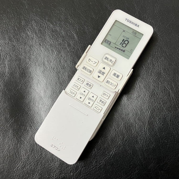 エアコン ayamama 東芝 2018年製 3馬力天カセエアコン AIU-AP807H ROA-AP807H AUEA08077X