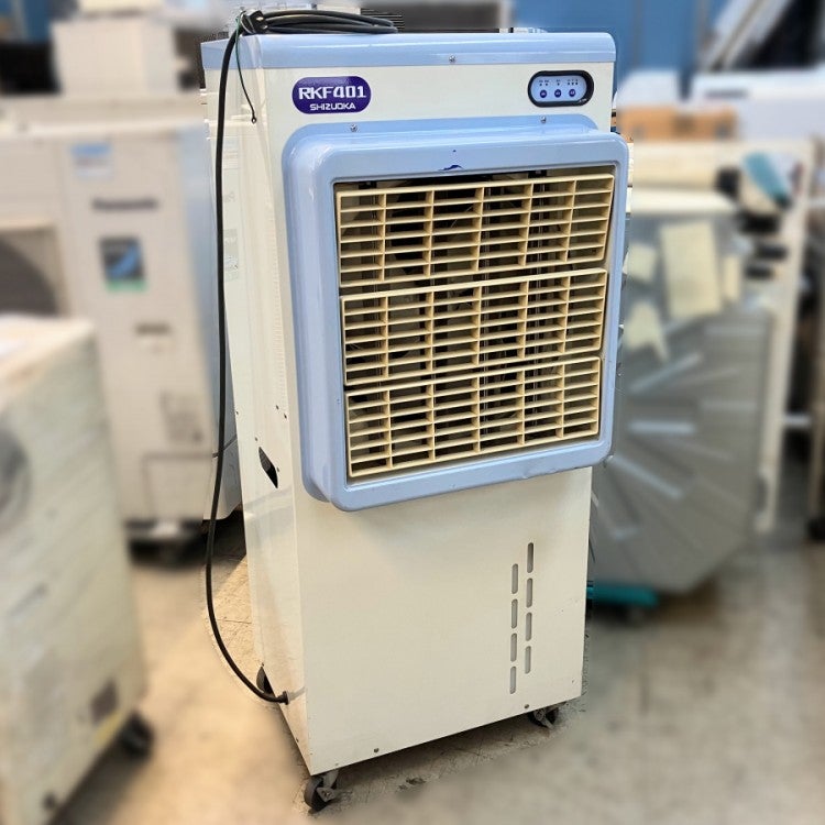 静岡製機 シズオカ 気化式冷風機 冷風扇 RKF401 単相100V電源 | 機械
