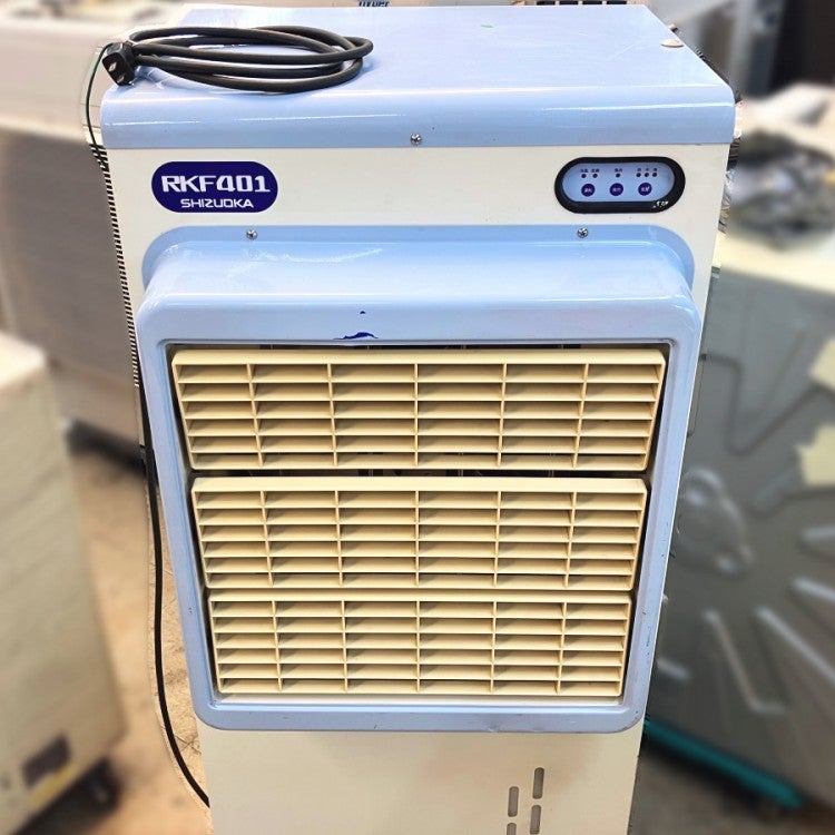 静岡製機 シズオカ 気化式冷風機 冷風扇 RKF401 単相100V電源 | 機械