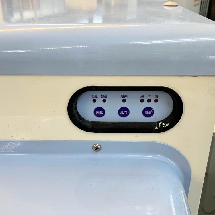 静岡製機 シズオカ 気化式冷風機 冷風扇 RKF401 単相100V電源 | 機械