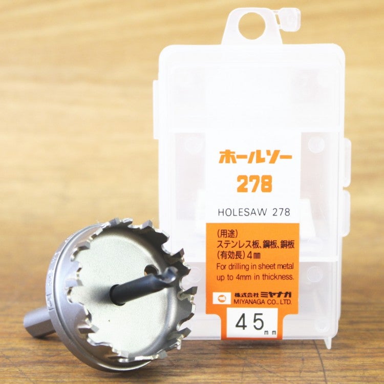 ミヤナガ 278045 ホールソー 278シリーズ φ45mm ステンレス板/鋼板