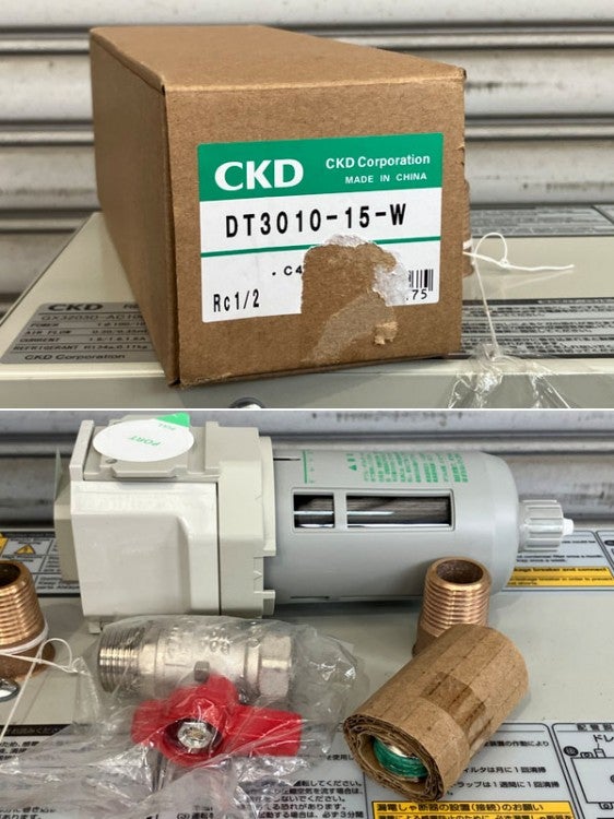 未使用】CKD 3馬力対応 冷凍式エアードライヤー GX3203D 単相100V