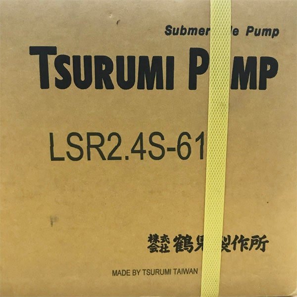 鶴見製作所 ツルミ 水中ポンプ LSR2.4S-61 60Hz 100V | 機械工具の