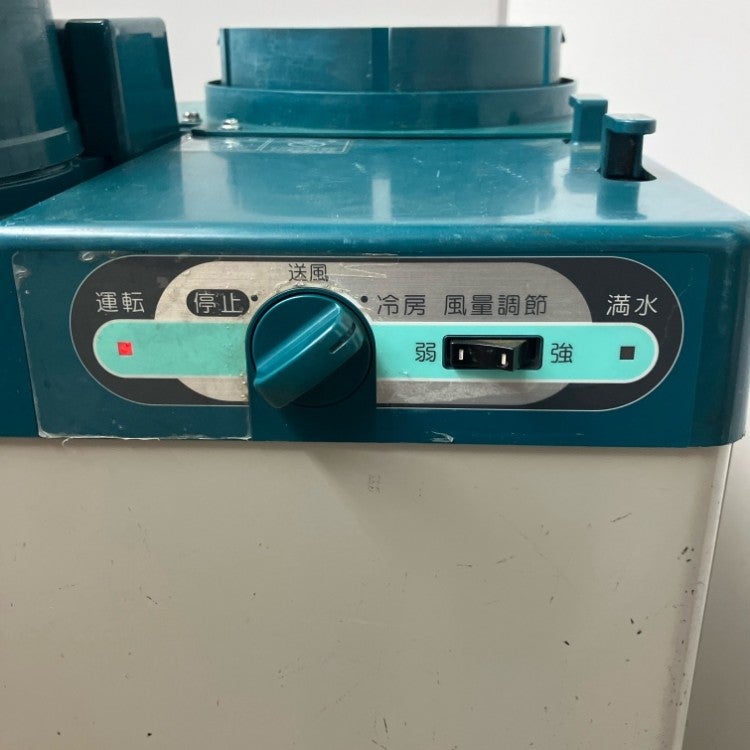 DAIKIN/ダイキン SUASSP1CS スポットエアコン 100V | 機械工具の