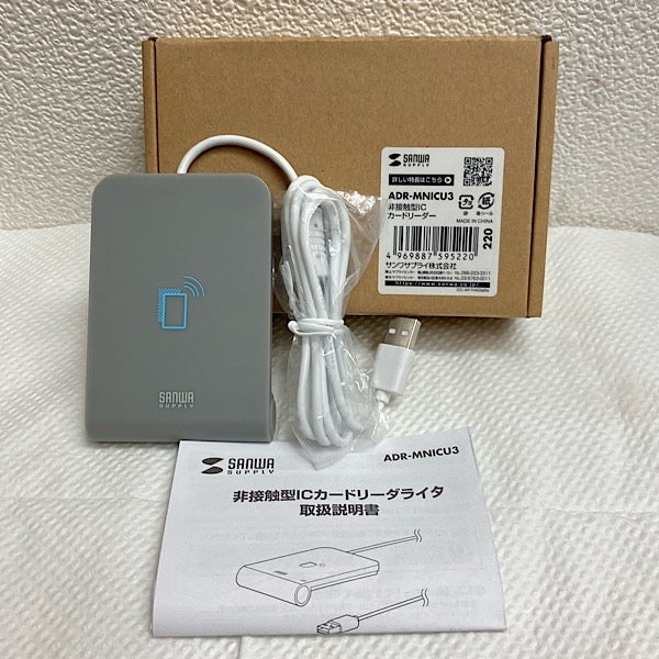 溶接機、熱工具 | 機械工具のMugendouネットショップ