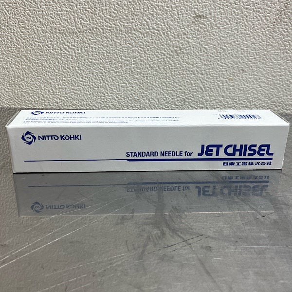 NITTO KOHKI/日東 90102 ジェットタガネ用ニードル 2X180mm 100本入 NITTO KOHKI/日東 90102 ジェットタガネ用ニードル 2X180mm 100本入