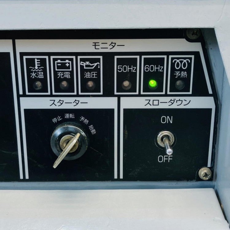 Shindaiwa/新ダイワ/やまびこ DGW201M 200A ディーゼルエンジン 