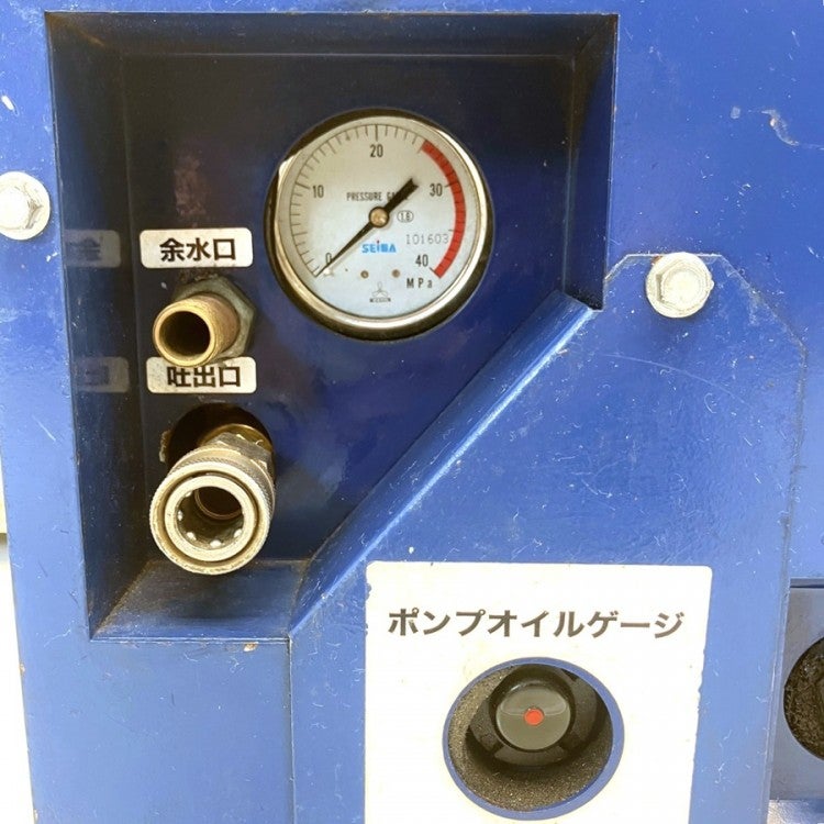 SEIWA/セイワ/精和産業 エンジン式高圧洗浄機 防音型 約15MPa 13L/min