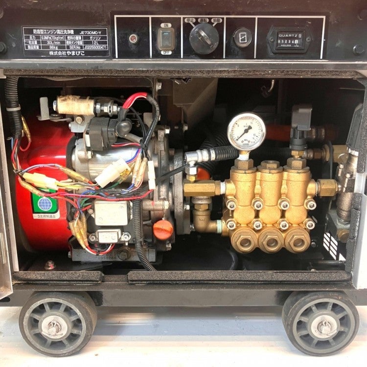 Shindaiwa/新ダイワ/やまびこ 防音型エンジン高圧洗浄機 低圧多水量型