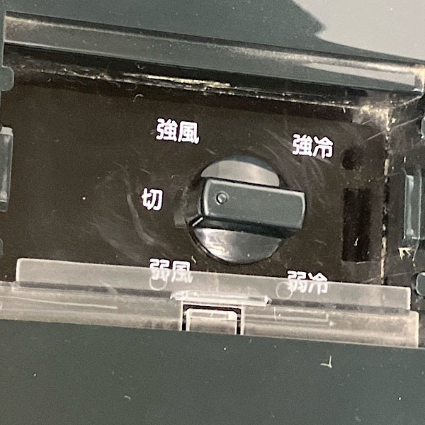 TRUSCO/トラスコ スポットエアコン TS-25ES-1N2 100V スポットクーラー