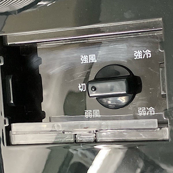 TRUSCO/トラスコ スポットエアコン TS-25ES-1N2 100V スポットクーラー