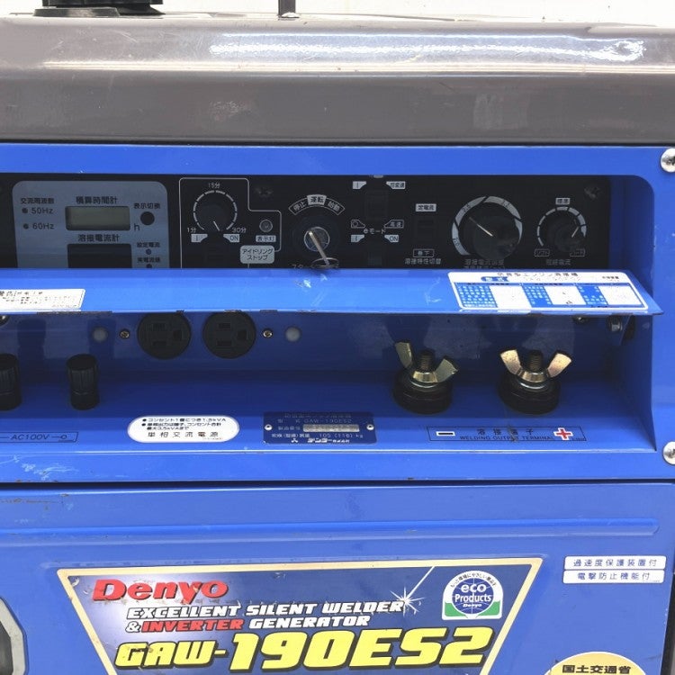 DENYO/デンヨー GAW-190ES2 防音型ガソリンエンジン溶接機 エンジン