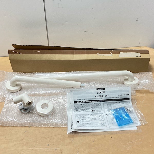 TOTO 蒸気排出ユニット TOTO/トートー TS134GLCY6S#SC1 インテリア・バー Lタイプ | 機械工具