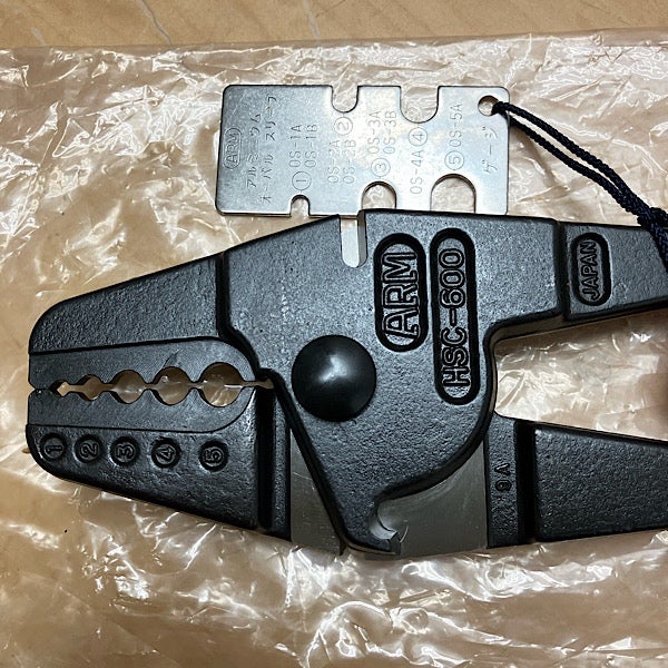 ARM/アーム産業 HSC-600 アームスエージャー | 機械工具のMugendou