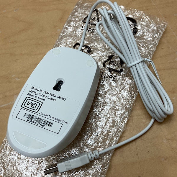 EPSON エプソン 純正 キーボード＆マウス セット 有線USB仕様 (KU-0626